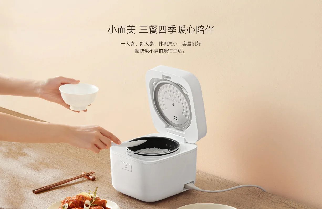 Xiaomi Mijia Smart Rice Cooker Mini 2 Electric Cooking Pot 1.5L Multicooker 220V for Kitchen with Non Stick Home Appliance