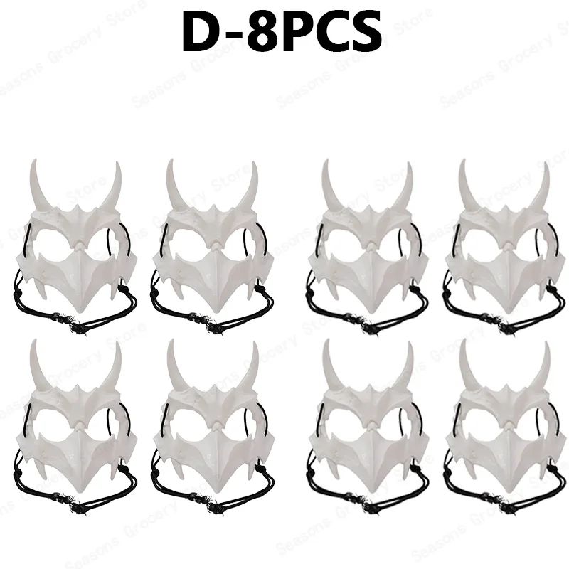 Halloween Half Face Mask Popular Dragon God Fierce Tiger Night Dog Man Wolf Costume Skull Performance Mask Mask Deadpool Terror