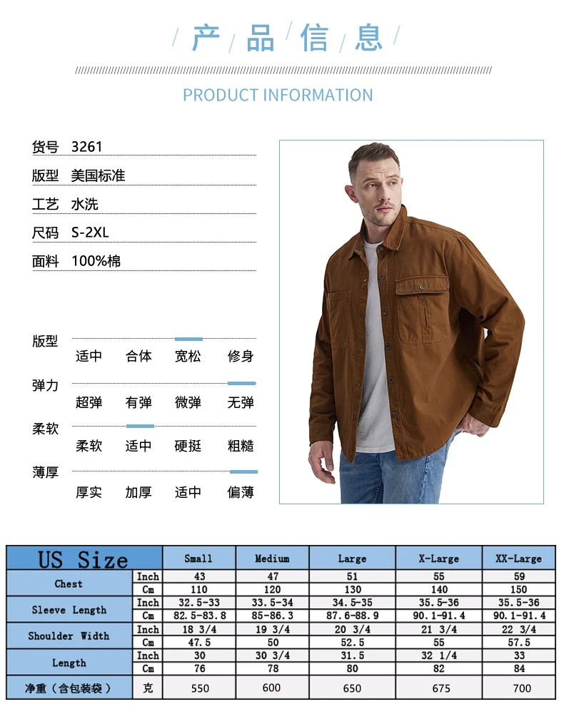 USA SIZE Men Fleece Cargo Cotton Long Sleeve Shirts Man Military Tactic Thick Shirts Winter Man Outdoor Blouses Polo Top Shirt