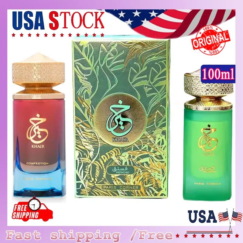 100ml Khair Confection Paris Corner Eau de Parfum Sweet Candy Scent Perfume For Men For Women Elegant Packaging Holiday Gifts