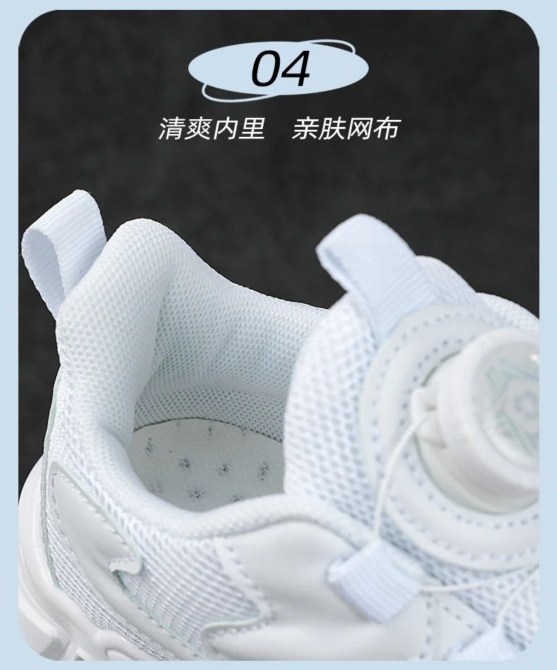 2023 Kids Running Shoes Girls Sneakers Boys Casual Sneaker Child Autumn Trainers Kids White Shoes Children Sports Shoes for Boys