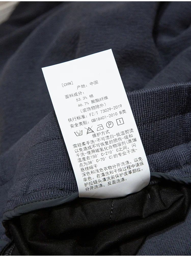 LP high-grade custom-woven cotton fabric summer men's casual elastic waist drawstring sports shorts