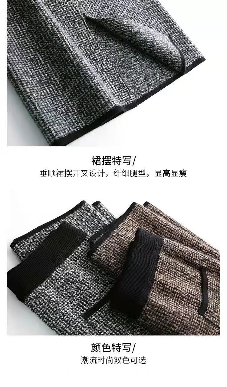 New Style Gold Mink Cashmere Elastic High Waist Office Lady Knee-length Skirts Solid Split Fork Hip Wrap Skirt High Elasticity