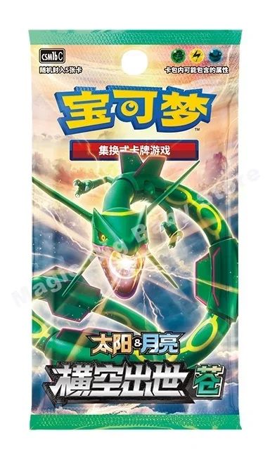 Pokemon Cartas Originais Jogo de Cartas Colecionáveis PTCG Desenho Animado Chinês Tipo de Troca Pacote Único Série Cang Heze Presente Infantil Pré-grupo