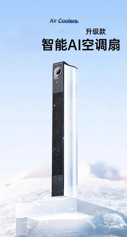 Mini Ventilador de Refrigeração de Ar Portátil 220V para Uso Doméstico com Tamanho Pequeno e Design Vertical