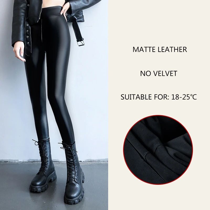 2024 Autumn Winter Velvet Thick Warm Leather Pants Women Elastic PU High Waist Leggings Black Casual Slimming Fleece Trousers