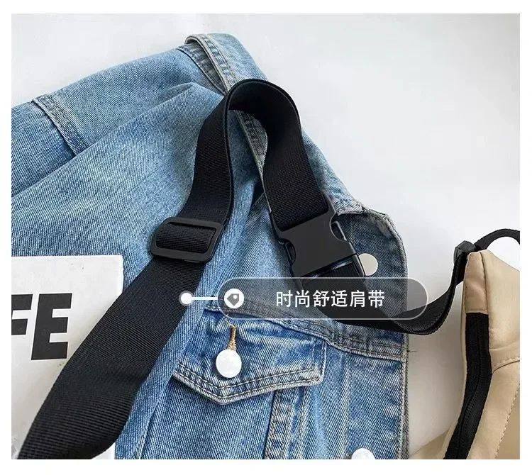 Fashion High Capacity Solid Color Single Shoulder Totes Bag Nylon Hobos Crossbody Bags Solid Casual Zipper Women's Bags