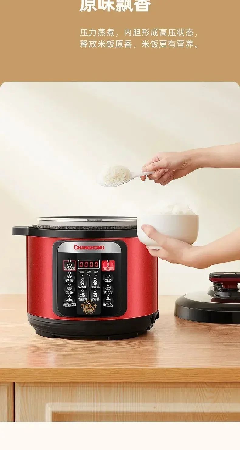 Panela de pressão elétrica para casa. Multifuncional. Panela elétrica de arroz. Panela de pressão elétrica de grande capacidade.