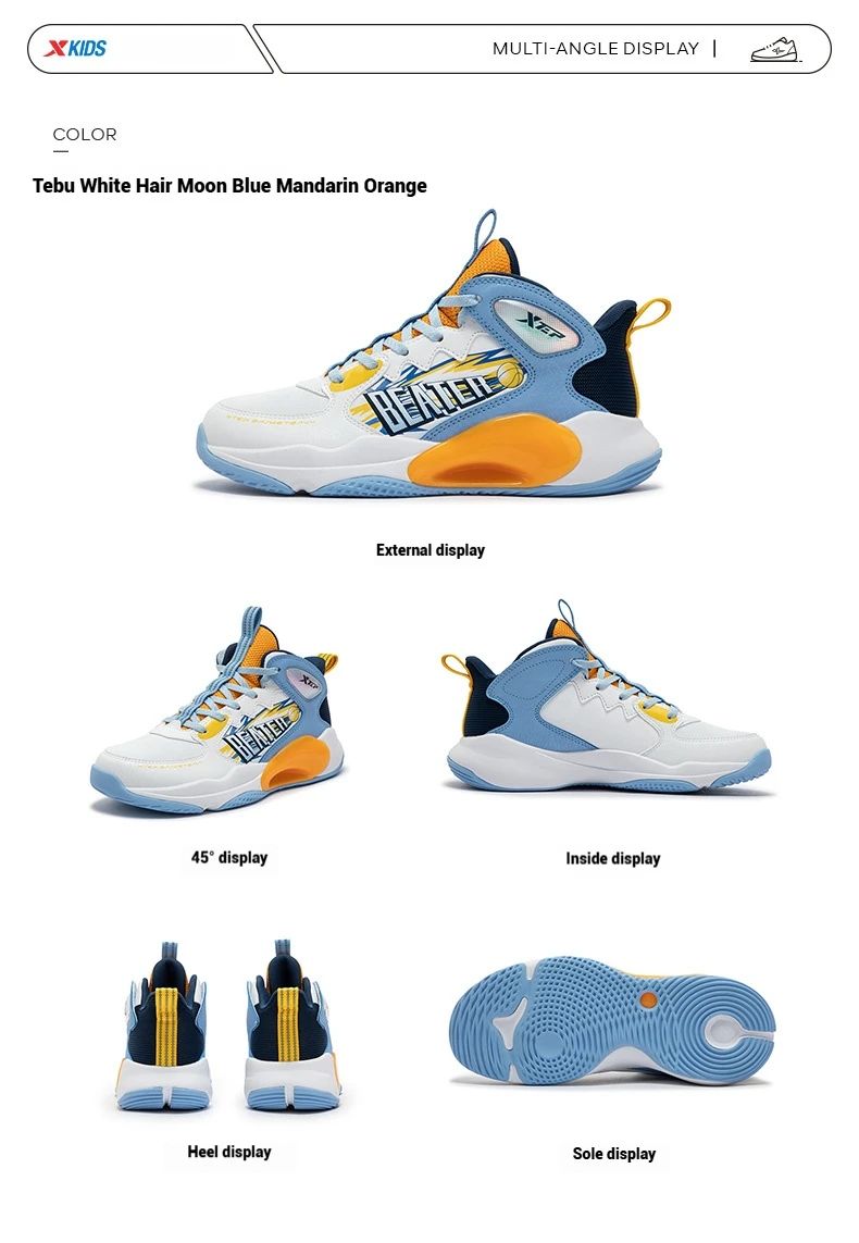 Xtep Teenager's Basketball Shoes 2025 Spring Unisex Mesh Breathable Lightweight Fashion Comfortable Sport Shoes 676415129390