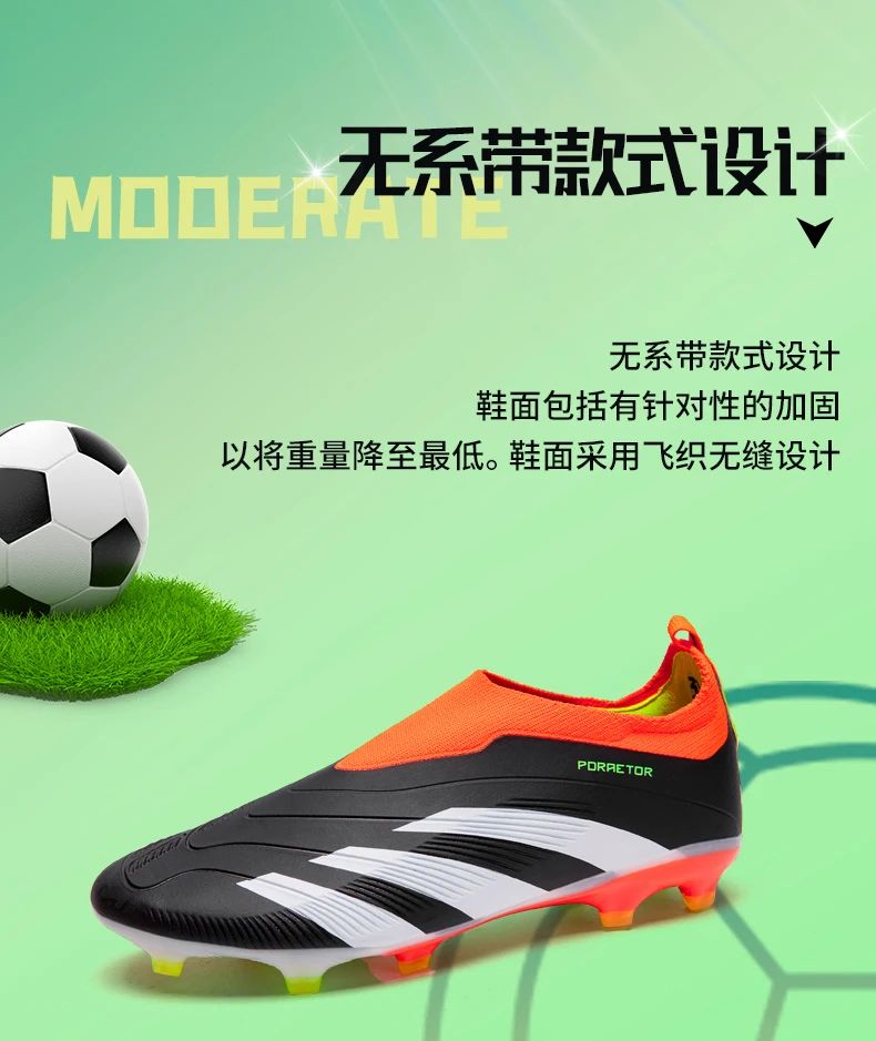 Mens High Quality Ultralight Football Shoes Society Cleats Indoor Soccer Shoes Professional Original Fast Futsal Football Boots