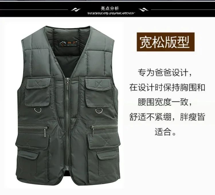 Jaqueta Colete Masculino de Inverno Grosso Quente com Vários Bolsos, Colete de Pesca de Caça, Colete Tático Masculino ao Ar Livre, Casacos Quentes Sem Mangas com Zíper