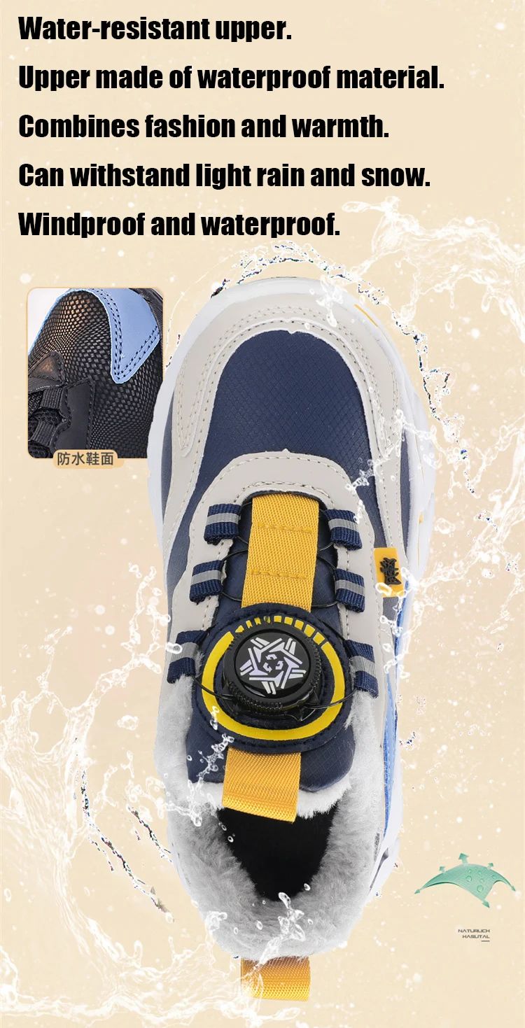 Winter Kids' Cotton Shoes For Boys Warm Plush Anti-slip Children Running Sneakers Outdoor Comfortable Casual Walking Shoes