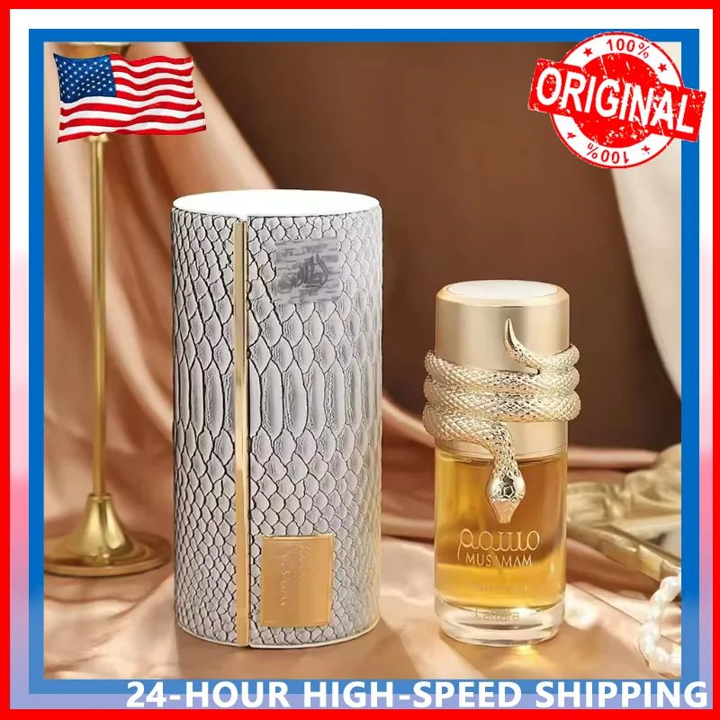 Perfume Unissex Árabe do Oriente Médio Moussa Man Snake Mystery, 100ml, com Fragrância de Longa Duração e Excelente para Presentear
