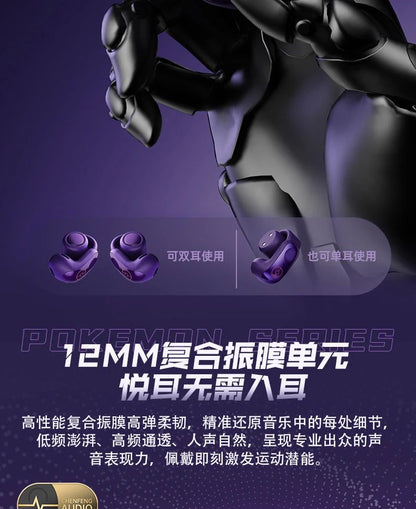 Pokemon Gengar Anime Ear clip type Bluetooth Wireless Headset Gaming stereo sports headphones High Endurance Gifts In Stock