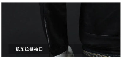 Motorcycle PU Leather Jacket Men Winter Leahter Jacket Male Stand Collar Casual Windbreaker trendy mens clothing black blue coat