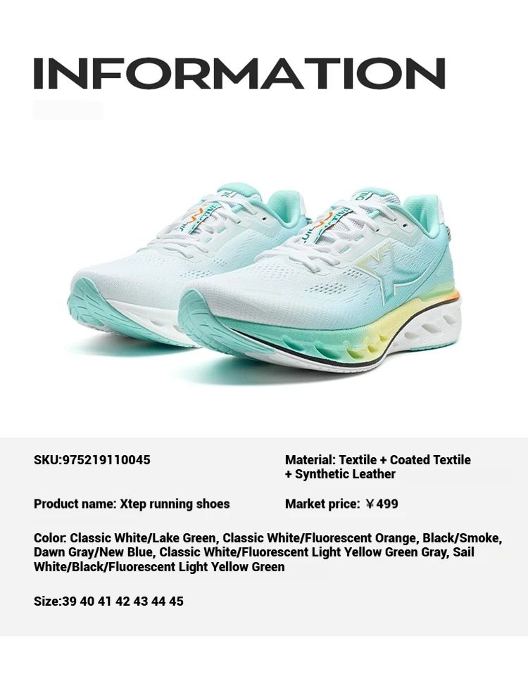 Xtep Reactive Coil 12.0 Running Shoes Male's 2025 Summer Elasticity Sports Shoes Rebound Cushioning Sneakers 975219110045