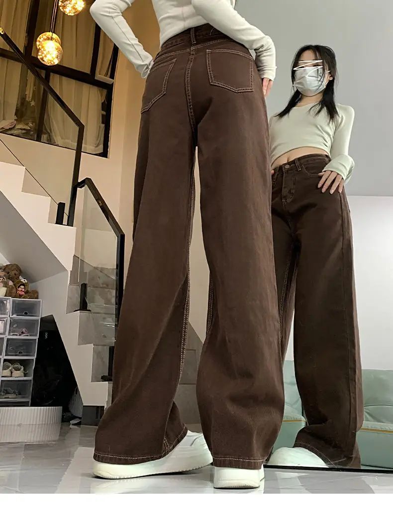 Cafe Brown Versatile Wide Leg Jeans Women's Spring Autumn High Waist Slimming Small Size Loose Drapey Straight Floor-Length Pant