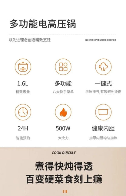 Panela de Pressão Elétrica 110V/220V Multifunções para Uso Doméstico, Exportação para EUA, Japão, Canadá FB