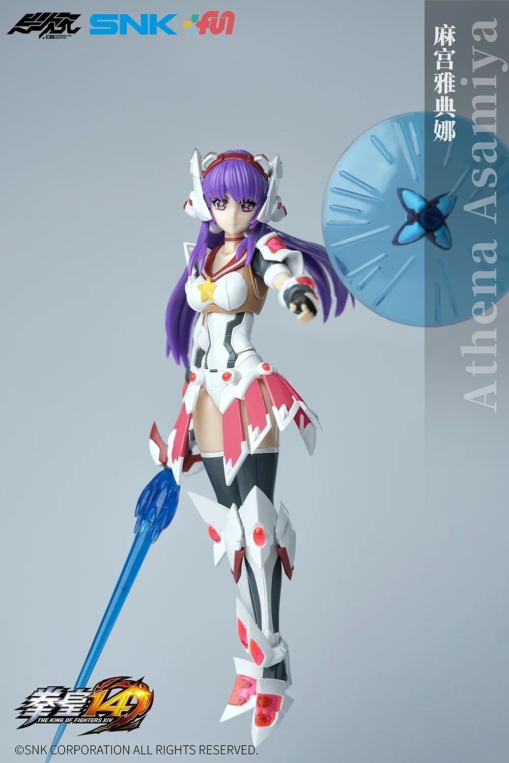 Em estoque Original YCY-MAI SHIRANUI SNK 1/12 Mobile Suit Cavali Atena Asamiya Girls Association Coleção Presentes