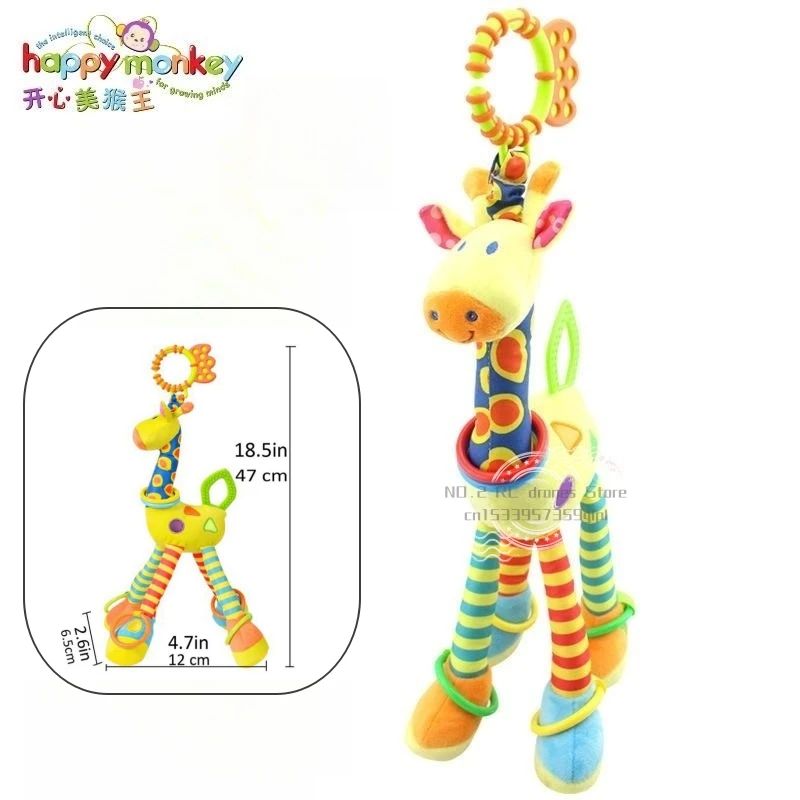 47CM Baby Stroller Soother Hanging Doll Giraffe with Soft Cotton Crib Bell Infant Bed Game Educational Toy for Son Daughter Gift