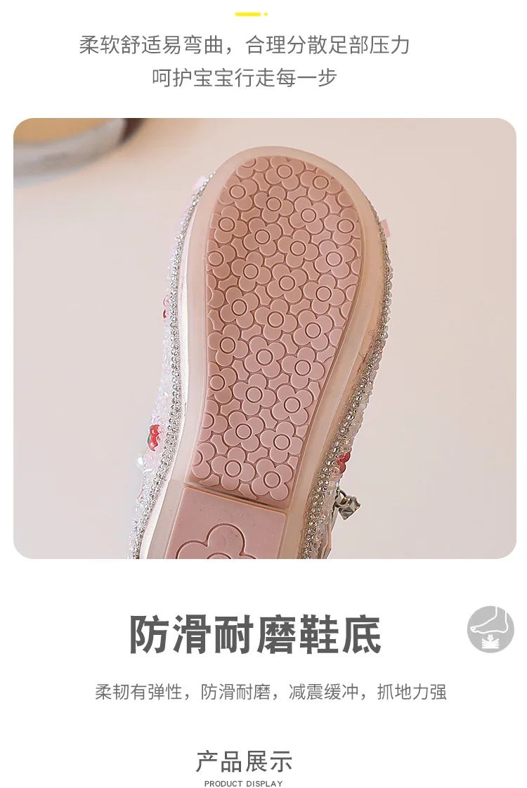 Children's Leather Shoes Autumn New Pink Soft Bottom Flat Kid's Casual Shoes Fashion Cute Cherry Bow Girls' Princess Shoes