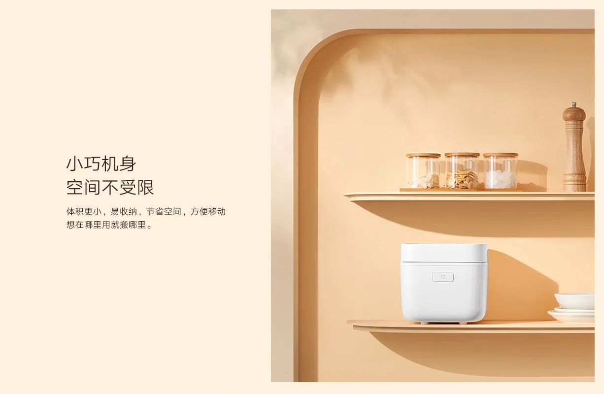 Xiaomi Mijia Smart Rice Cooker Mini 2 Electric Cooking Pot 1.5L Multicooker 220V for Kitchen with Non Stick Home Appliance