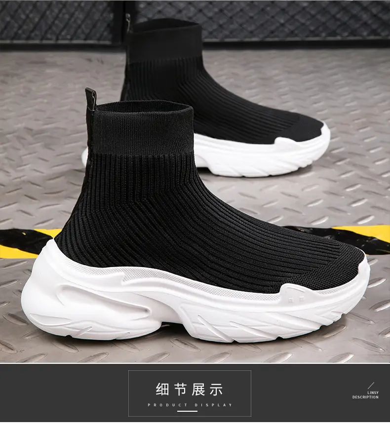 Sneakers for Men Fashion High Top Sock Shoes Autumn New Breathable Casual Shoes