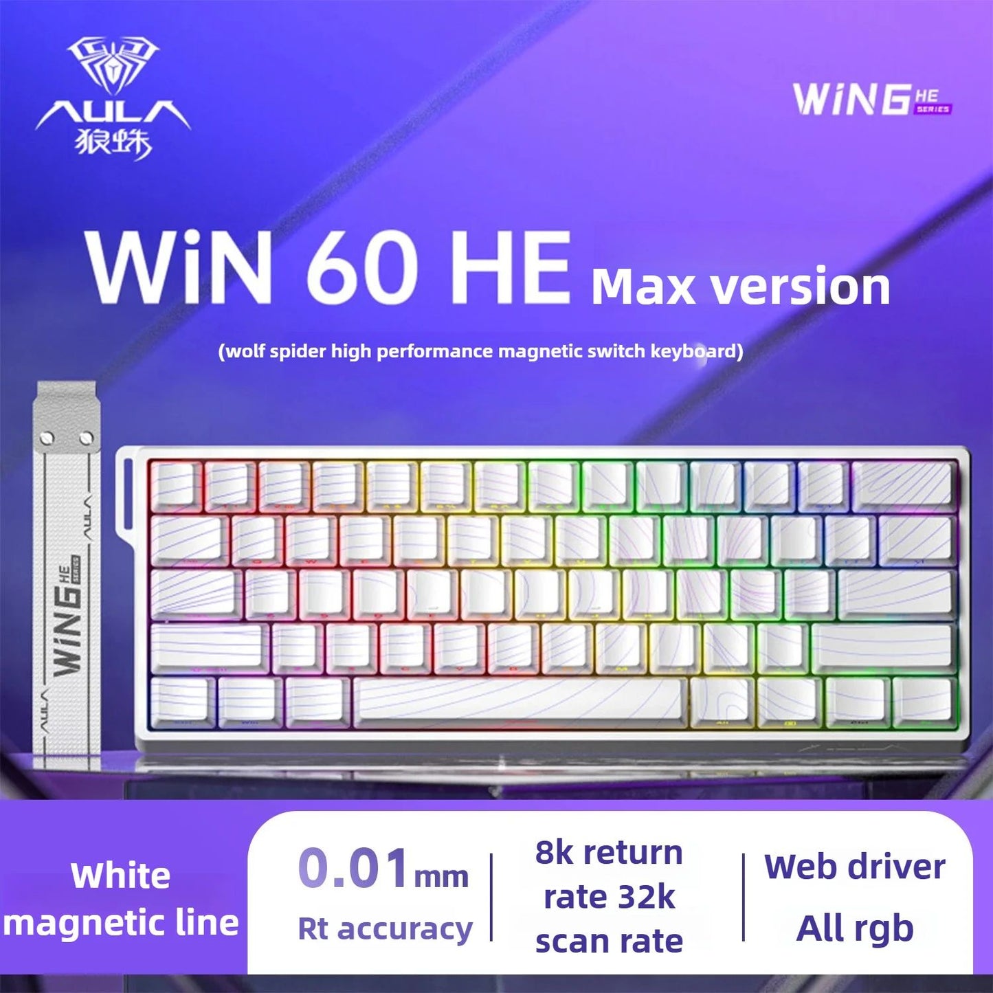 Teclado de Interruptor Magnético Win60He Com Fio Win 60 HE Teclado Mecânico para Jogadores de Esports Win68 Teclados Personalizados Win60 He Presentes