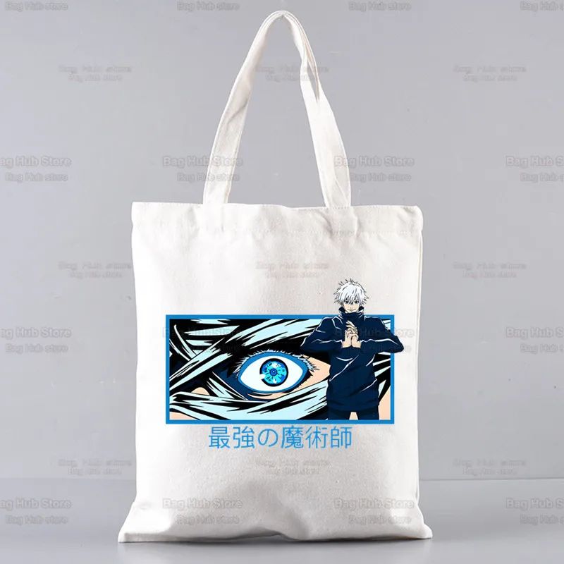Gojo Satoru Jujutsu Kaisen Otaku Women Men Handbags Canvas Tote bags Reusable Cotton High capacity Shopping Bag