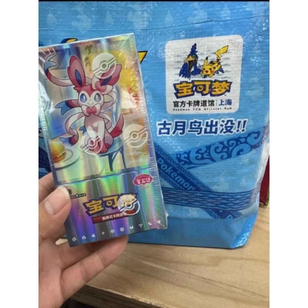 100% Original Pacote de Gemas Pokemon Vol3 Edição Cartas Anime Pokemon PTCG Bolsa de Gemas 2 Cartas Colecionáveis Brinquedo Presente de Aniversário Social