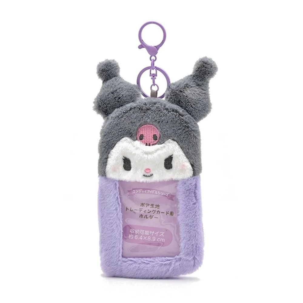 Hello Kitty Plush Card Case Keychain Kuromi Melody Card holder Kawaii Photo Card Display Sleeves Cute Bag Gifts