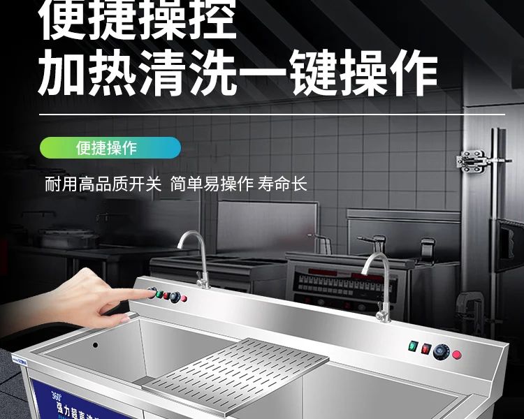 XWJ Dishwasher Commercial Ultrasonic Automatic Vegetable Washer  Kitchen Restaurant Canteen Large Bowl Washing Large Capacity