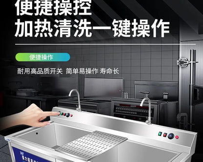 XWJ Dishwasher Commercial Ultrasonic Automatic Vegetable Washer  Kitchen Restaurant Canteen Large Bowl Washing Large Capacity