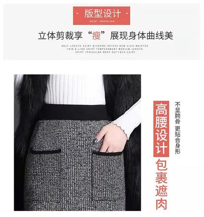 New Style Gold Mink Cashmere Elastic High Waist Office Lady Knee-length Skirts Solid Split Fork Hip Wrap Skirt High Elasticity
