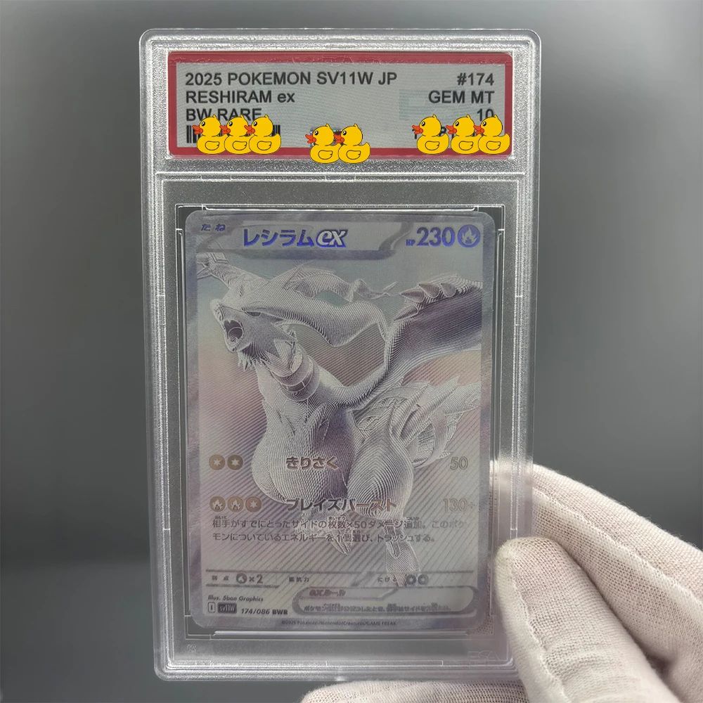 DIY PTCG Rating Card Collection Card 2021 SWSH FA/RAYQUAZA V MEWTWO ex Copy 10Points Rating Card Anime Game Gift