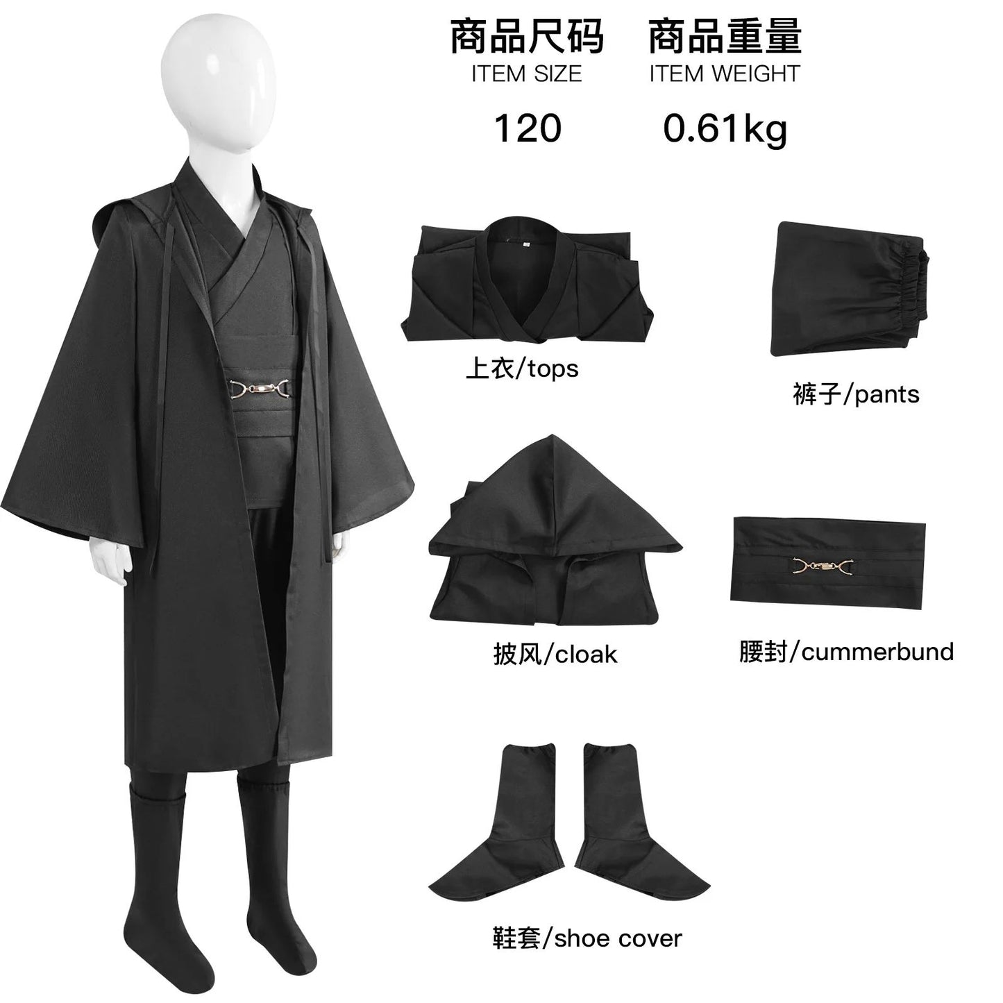 Obi Wan Kenobi Jedi Warrior Cosplay Costume Adult Kids Unisex Cloak Friar Uniform Robe Full Set Halloween Carnival Outfits