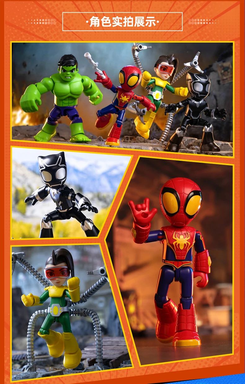 Em estoque, Blokees Genuínos Marvel Spidey Amazing Friend Homem-Aranha Miles Homem-Formiga Boneco Anime Action Figure Colecionáveis Brinquedos Modelo