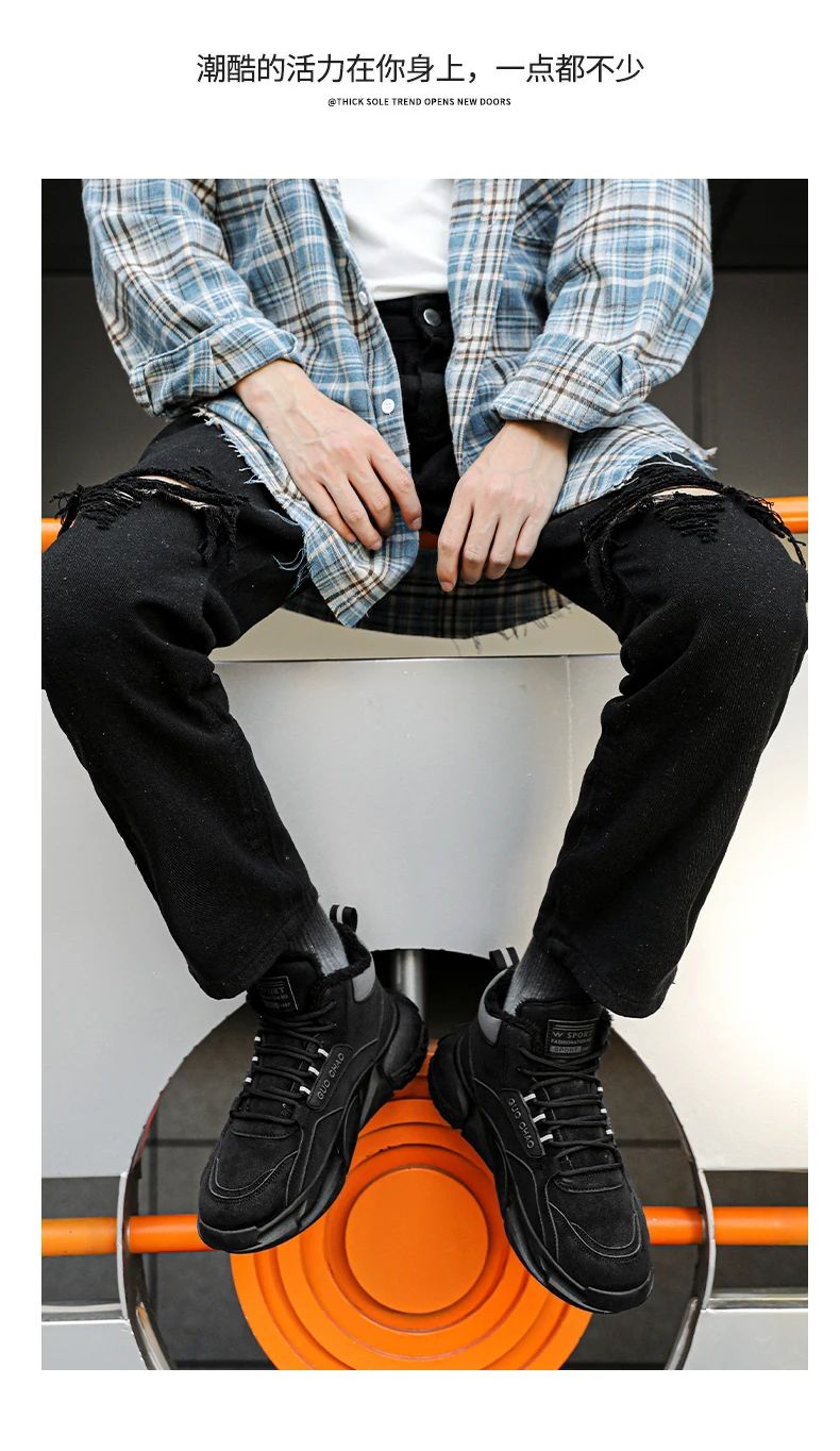 Winter Sport Shoes for Men Sports and Leisure Loafers Ankle Boots Casual Shoes Casual Sneaker Platform Sports Shoes Fashion New