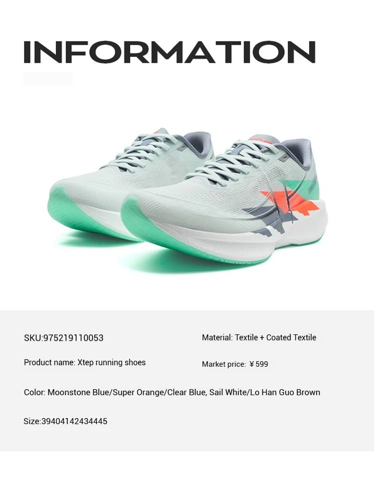 Xtep 360X 2.0 Running Shoes For Men Summer Comfortable Wear-Resistant Lightweight Marathon Training Running Shoes 975219110053