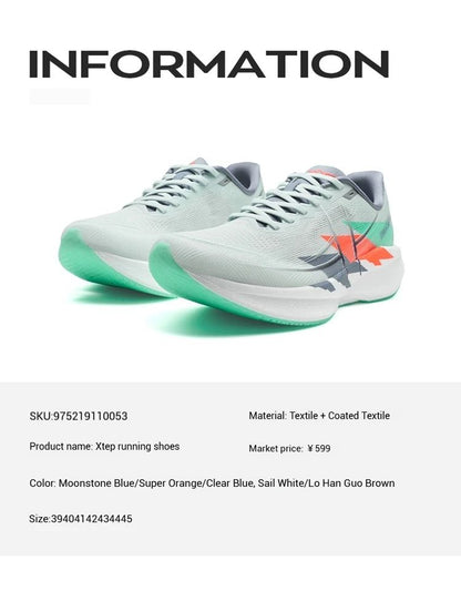Xtep 360X 2.0 Running Shoes For Men Summer Comfortable Wear-Resistant Lightweight Marathon Training Running Shoes 975219110053