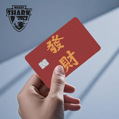 Magic Shark Sugar Daddy Meme Poke Money Funny Sticker Cover Skin Protective for Small Large Chip Credit Debit Card