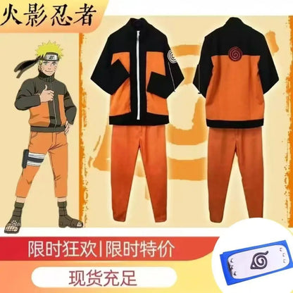 Uzumaki Anime Cosplay Costume Adult Version with Top Pants for Cosplay Christmas New Year Gift Cos Convention