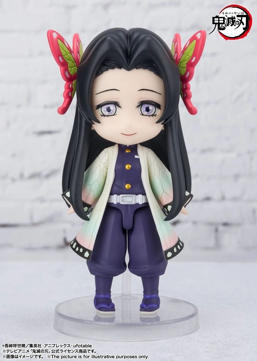 Em Estoque Original Bandai Figuarts Mini Demon Slayer Blade Fornalha Porta Anime Figura Q Versão Bonito Modelo Brinquedos