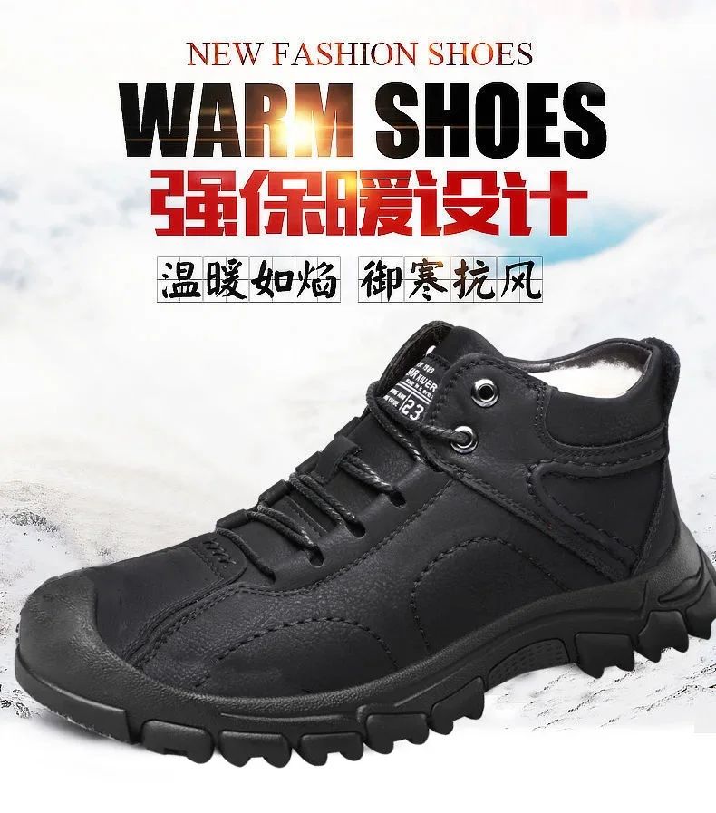 2025 Quente Venda Inverno Novo Sapatos de Algodão Mais Lã Grossa Casual Sapatos Esportivos Masculinos Tênis Cano Alto de Couro Moda Botas de Neve