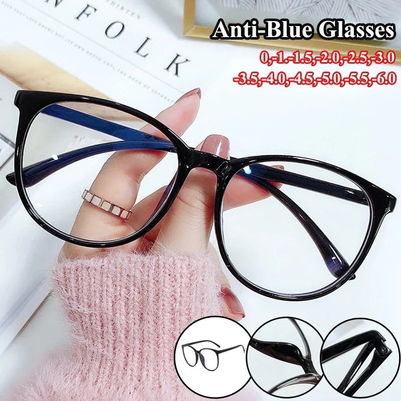 Óculos de Miopia com Armação Grande, Antiluz Azul, para Perto, para Homens e Mulheres, com Grau de 0 a -6,0