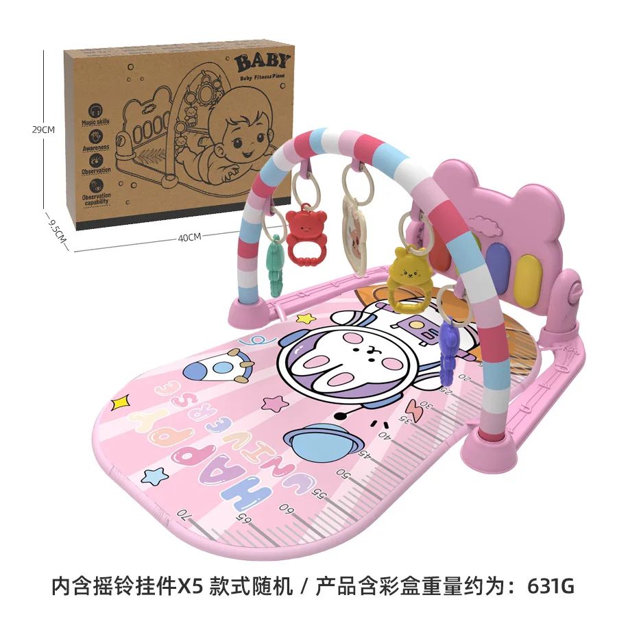 Ginásio de Atividades Musical para Bebês, Tapete de Piano para Engatinhar, Brinquedos, Cobertor de Atividades para Recém-Nascidos, Almofada de Jogo com Pedais, Educação Infantil, Presentes de 0 a 36 Meses