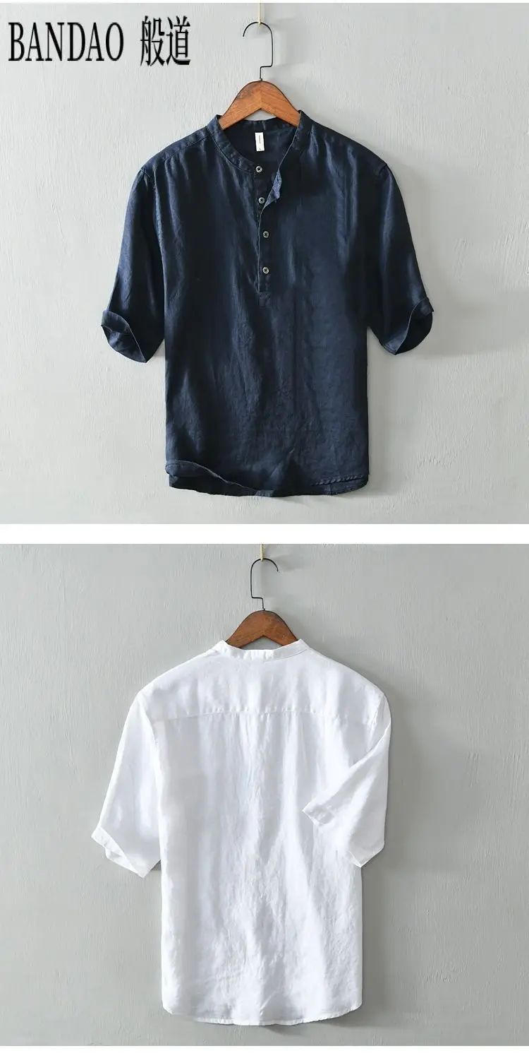 Chinese Style Spring and Summer Loose High-end Men's Linen Short-sleeved Cotton Linen Casual Breathable Shirt Collar T-shirt