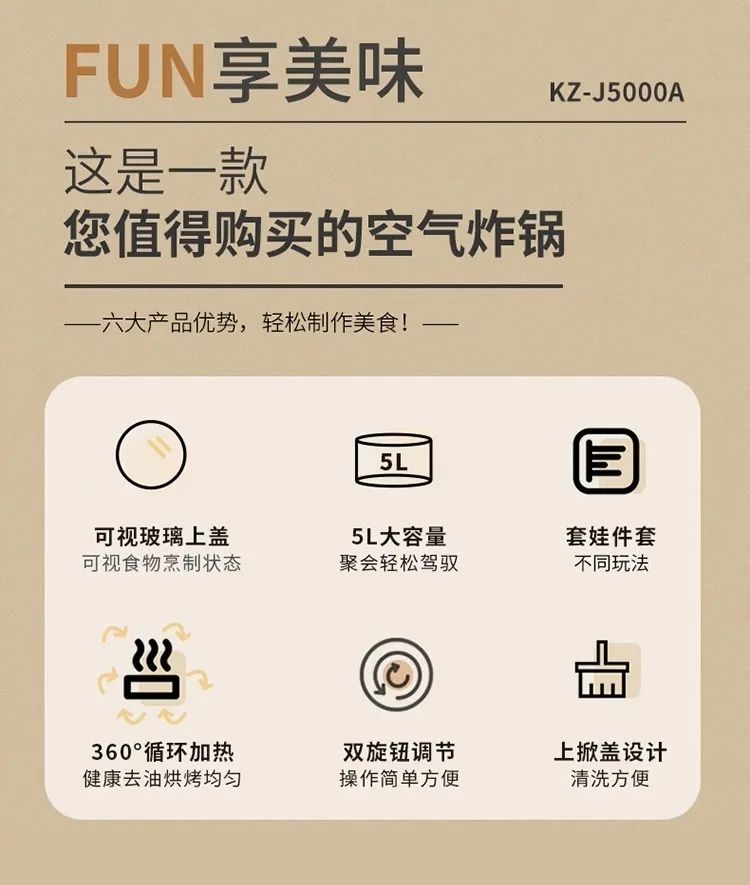 220V Automatic Double-Layer Electric Air Fryer Hot Pot Non-Stick Home Use Large Capacity Potatoes Fryer