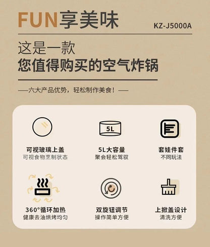 220V Automatic Double-Layer Electric Air Fryer Hot Pot Non-Stick Home Use Large Capacity Potatoes Fryer