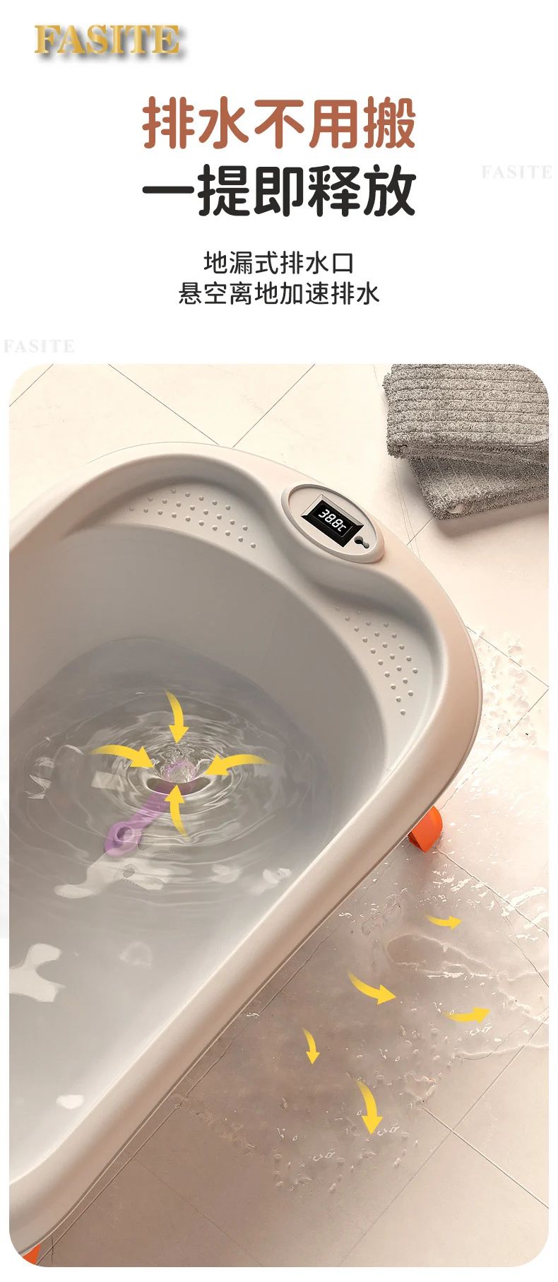 Baby bath baby lying bath folding large bath bucket home children shampoo supplies.